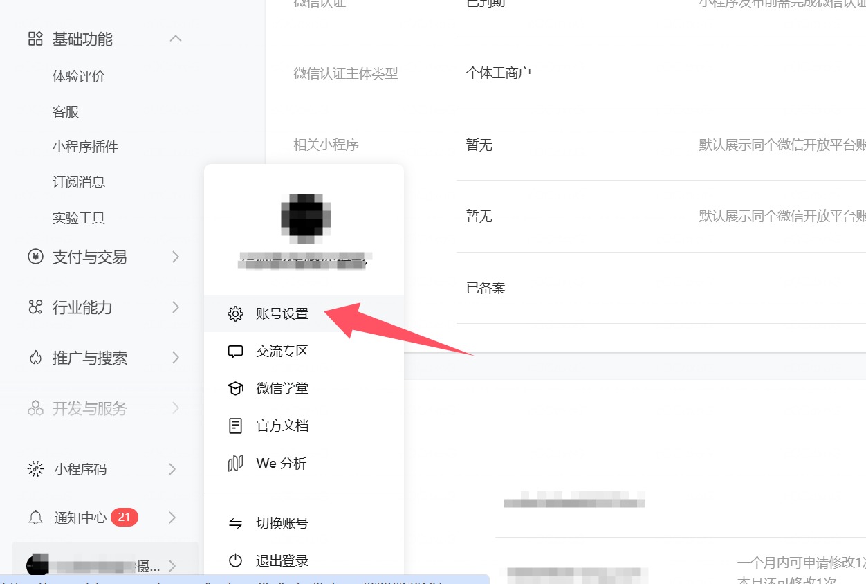 1765939268324316.jpg 1765939268324316.jpg