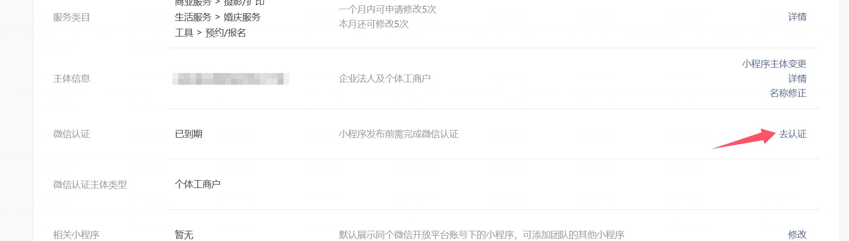 1765939350750986.jpg 1765939350750986.jpg