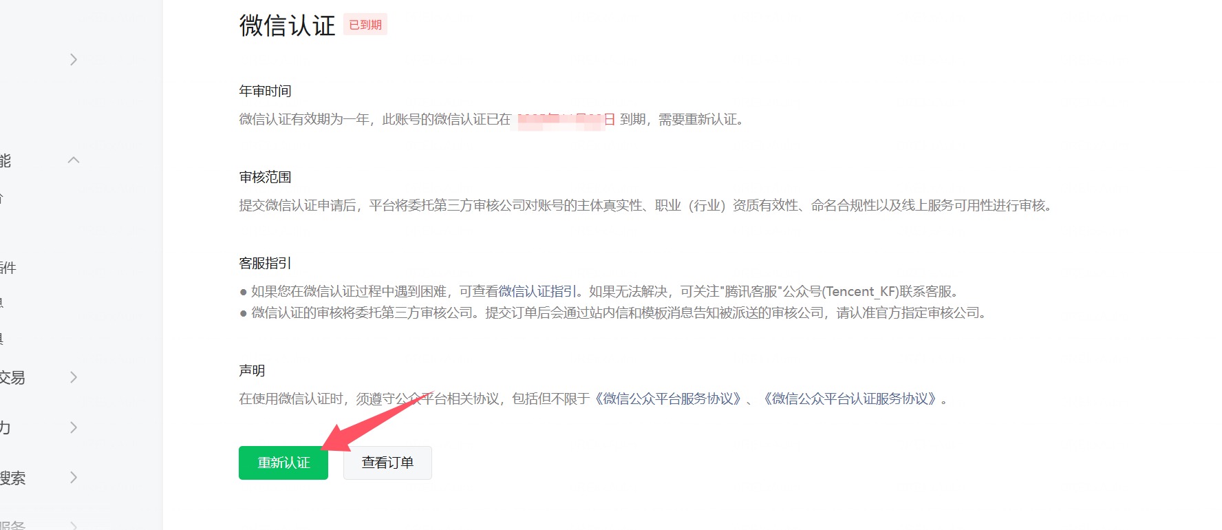 1765939406729490.jpg 1765939406729490.jpg