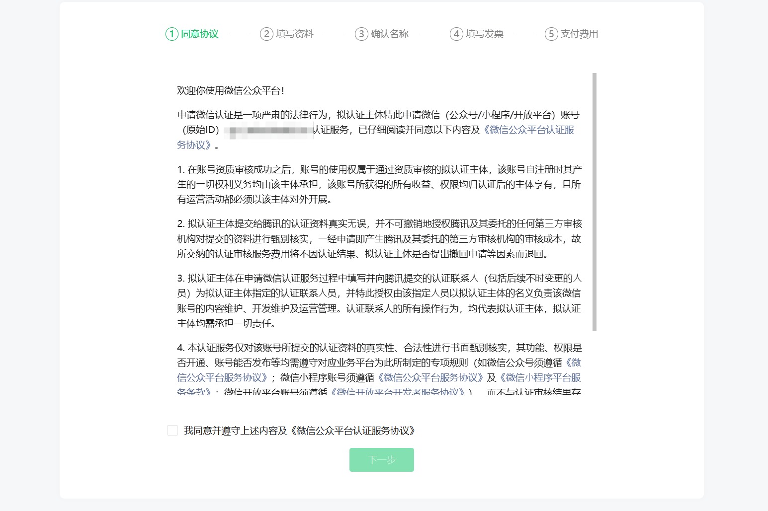 1765939447766049.jpg 1765939447766049.jpg