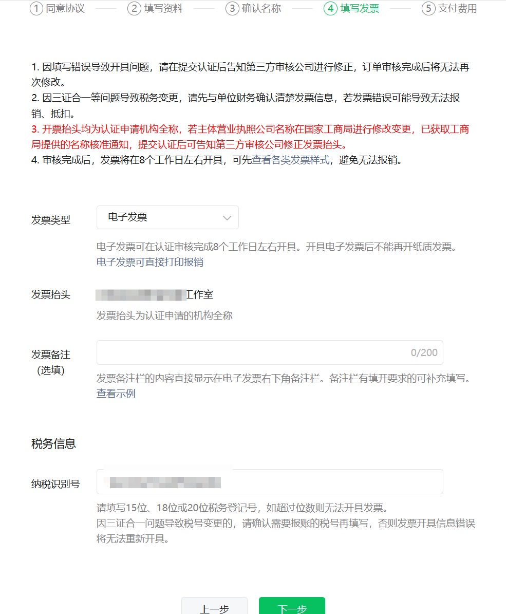 1765939720281812.jpg 1765939720281812.jpg