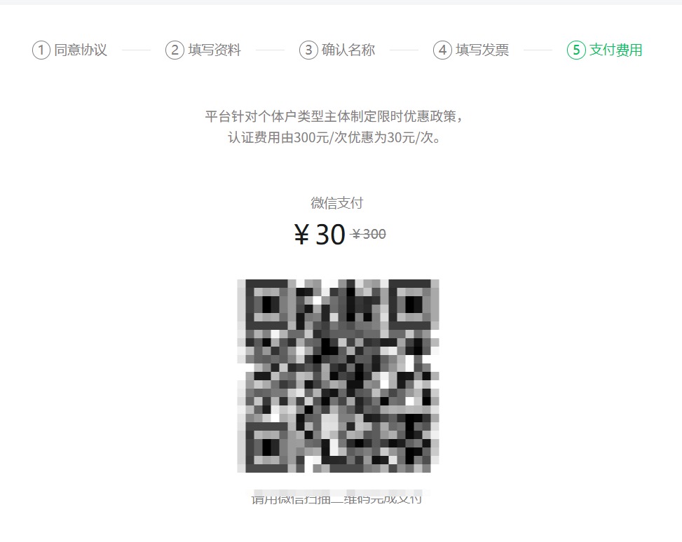 1765939858755639.jpg 1765939858755639.jpg