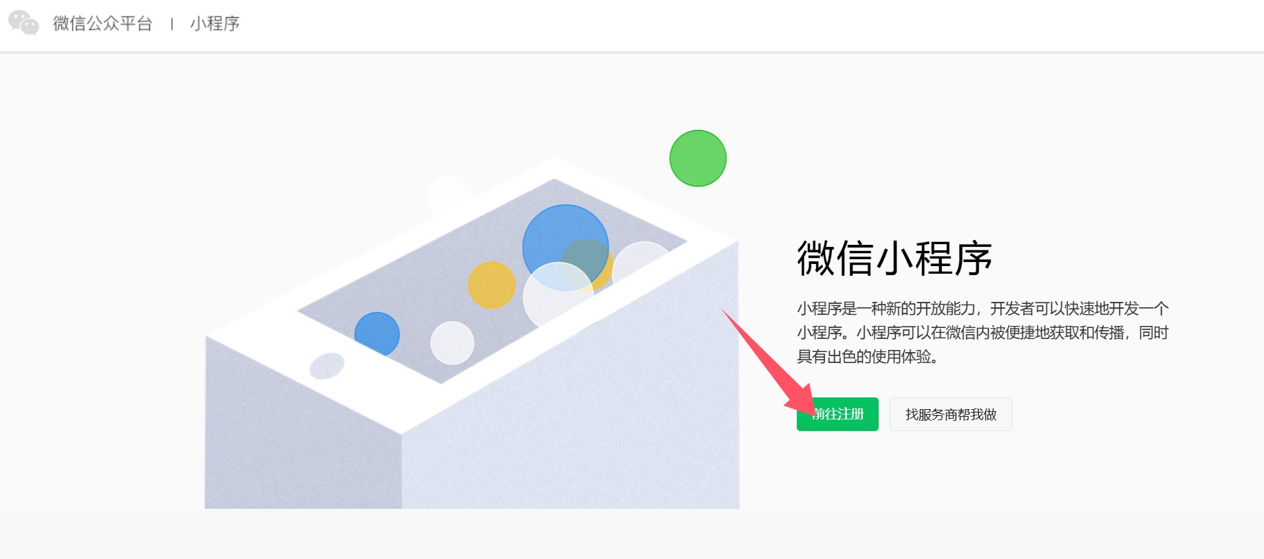 1768802045790780.jpg 1768802045790780.jpg