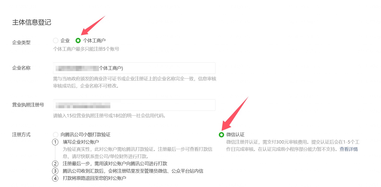 1768802744831776.jpg 1768802744831776.jpg