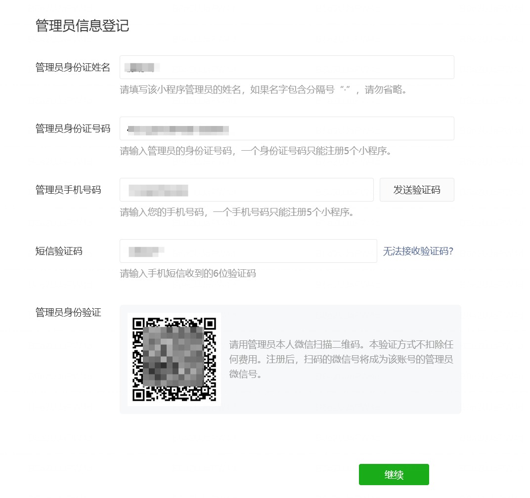 1768802899845566.jpg 1768802899845566.jpg