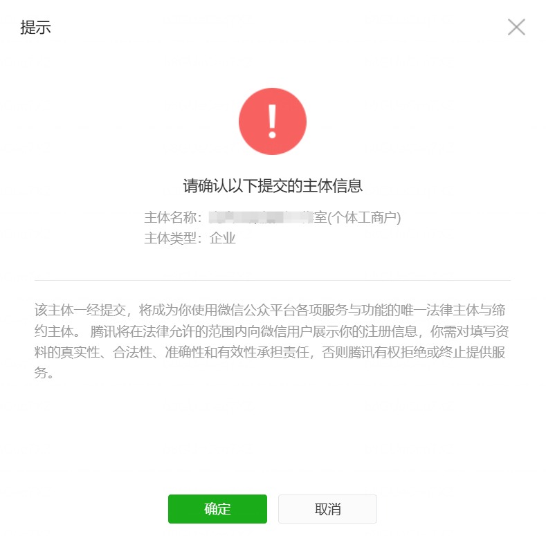 1768803165330533.jpg 1768803165330533.jpg