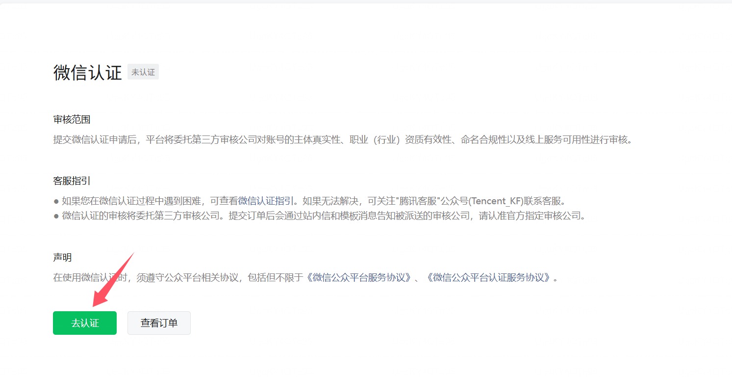 1768803615108889.jpg 1768803615108889.jpg