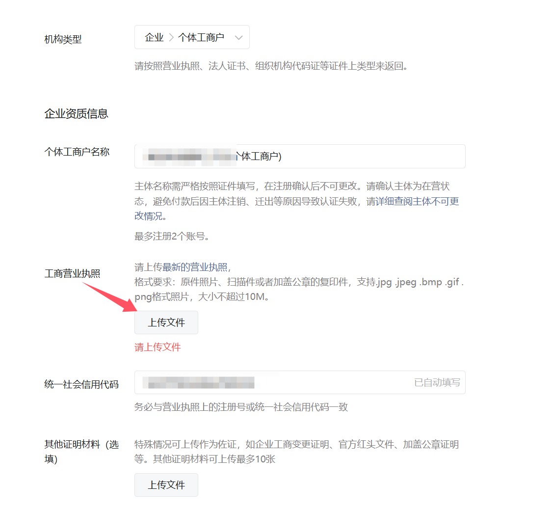 1768804015737671.jpg 1768804015737671.jpg