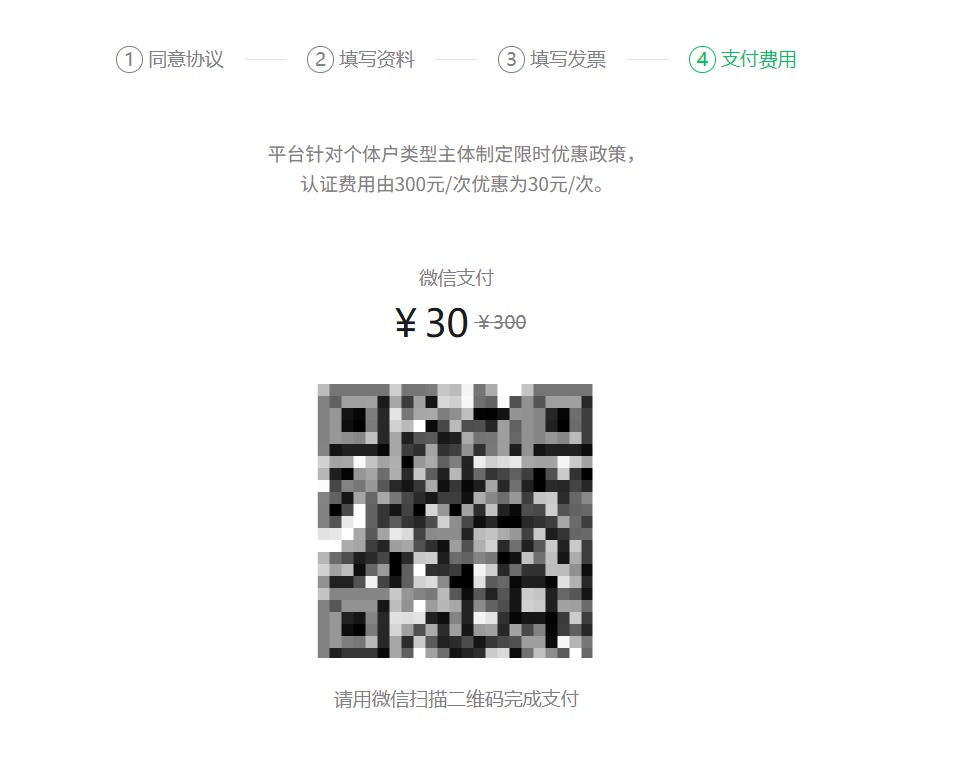 1768808115333095.jpg 1768808115333095.jpg