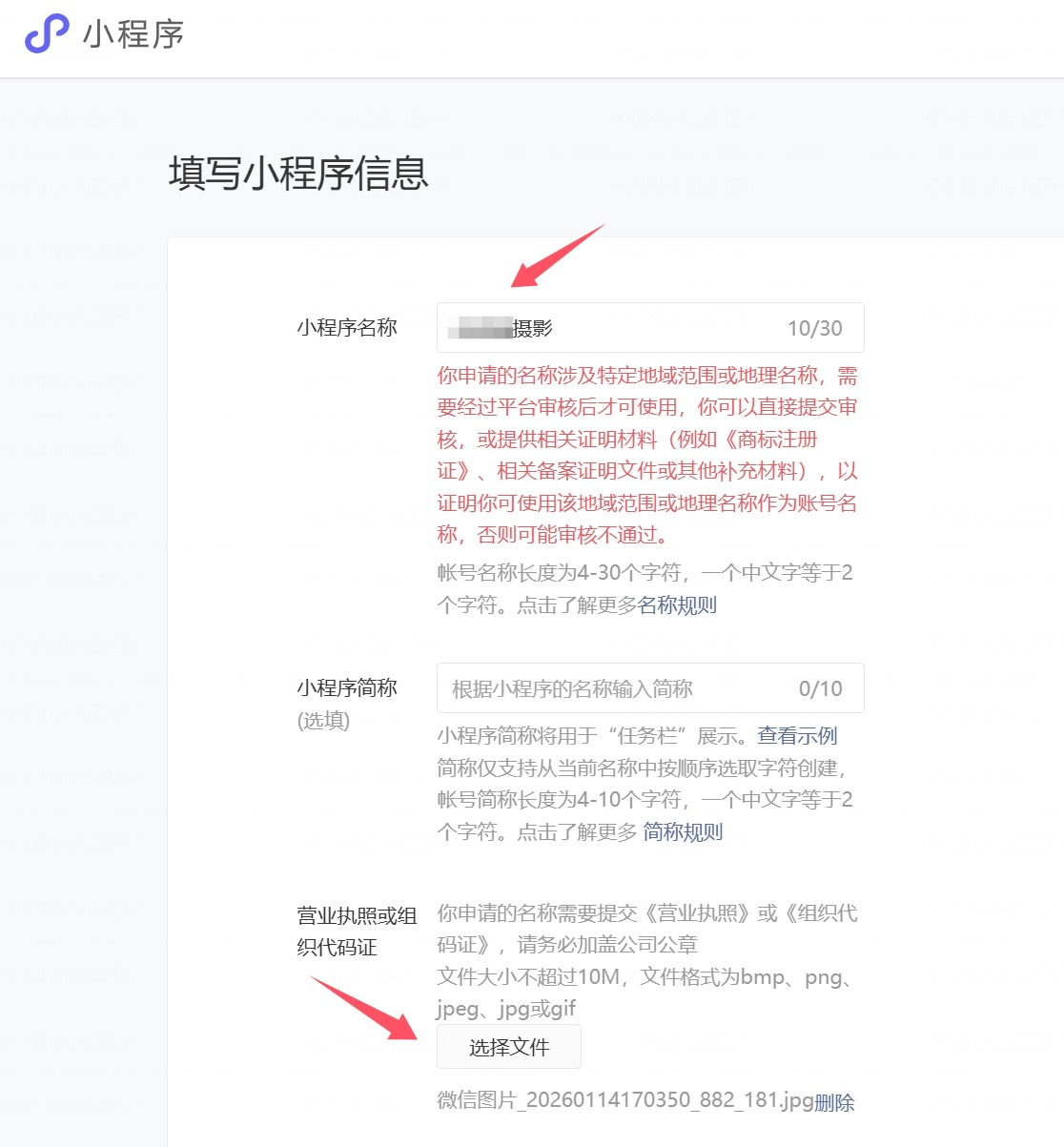 1768808463464628.jpg 1768808463464628.jpg