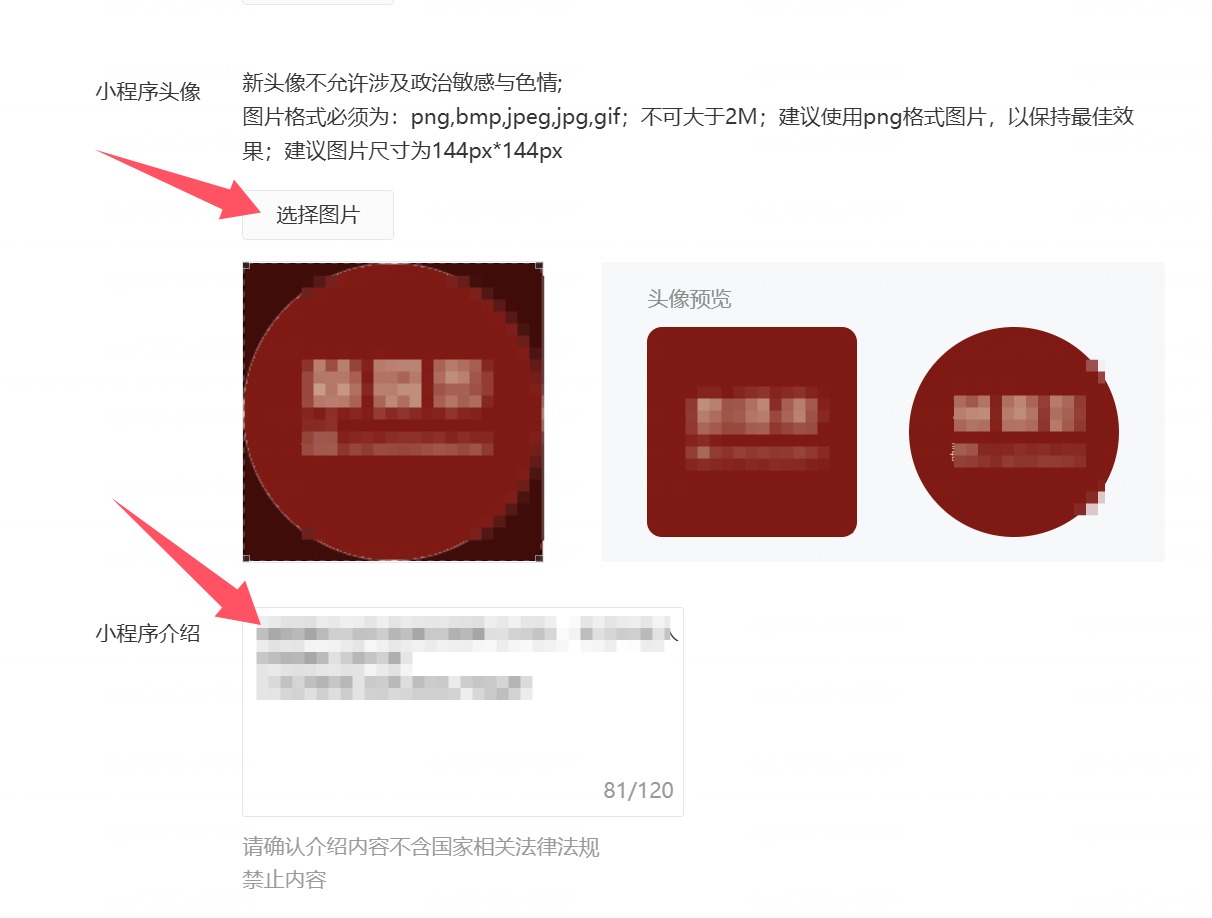 1768808626621110.jpg 1768808626621110.jpg