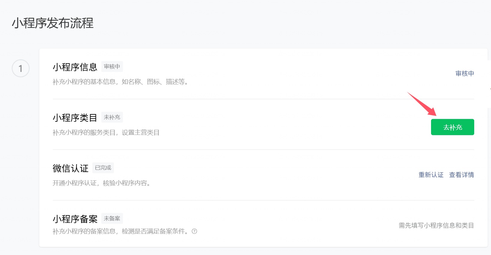 1768808788908254.jpg 1768808788908254.jpg