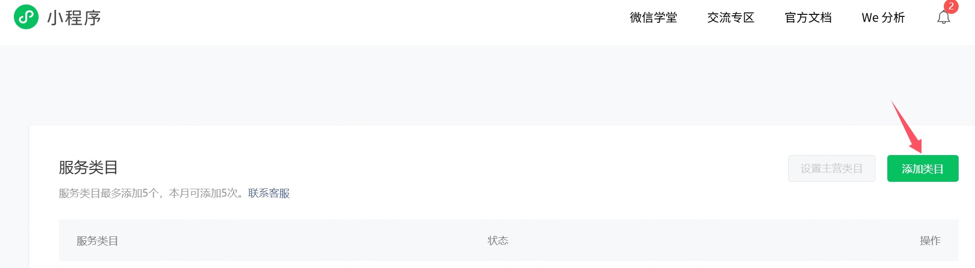 1768808908234572.jpg 1768808908234572.jpg