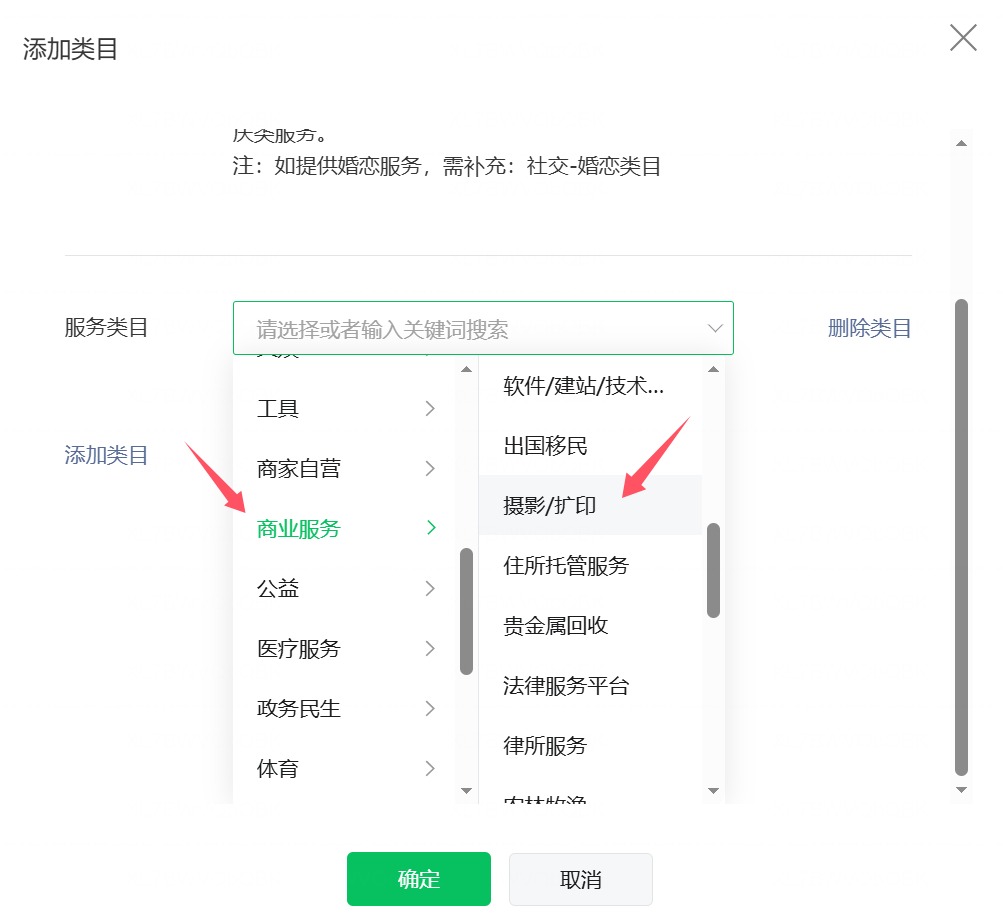 1768809214990930.jpg 1768809214990930.jpg