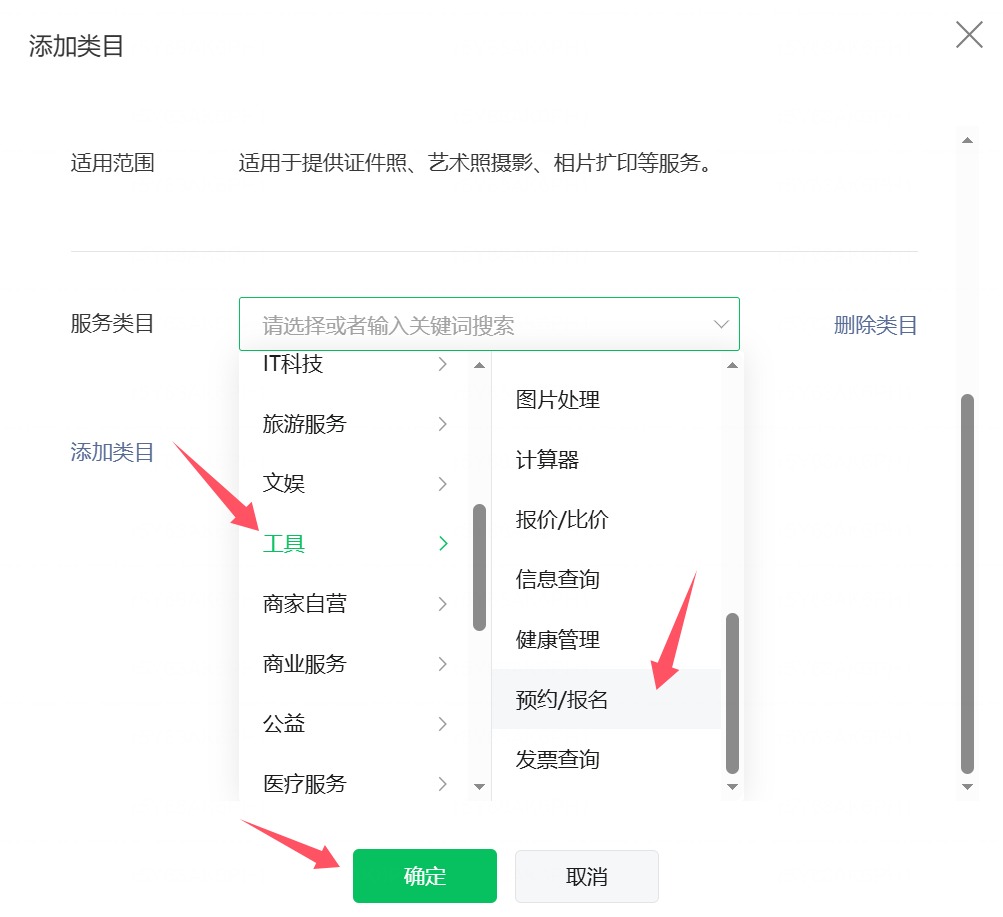 1768809320502583.jpg 1768809320502583.jpg