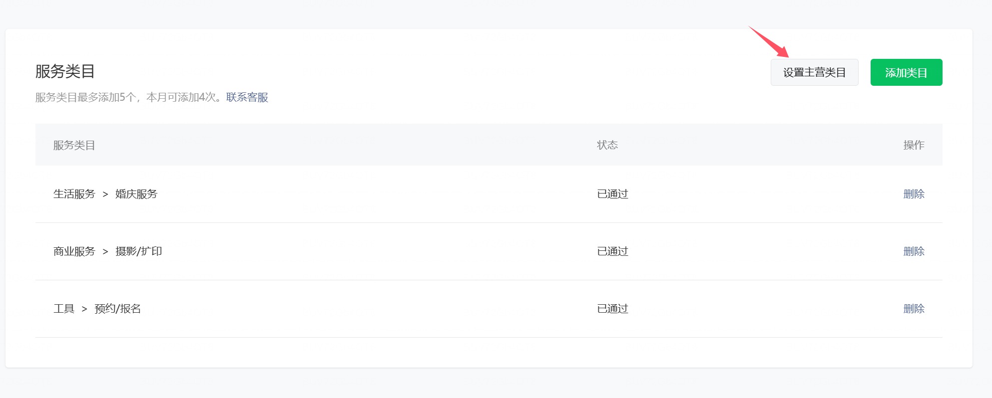 1768809402570222.jpg 1768809402570222.jpg