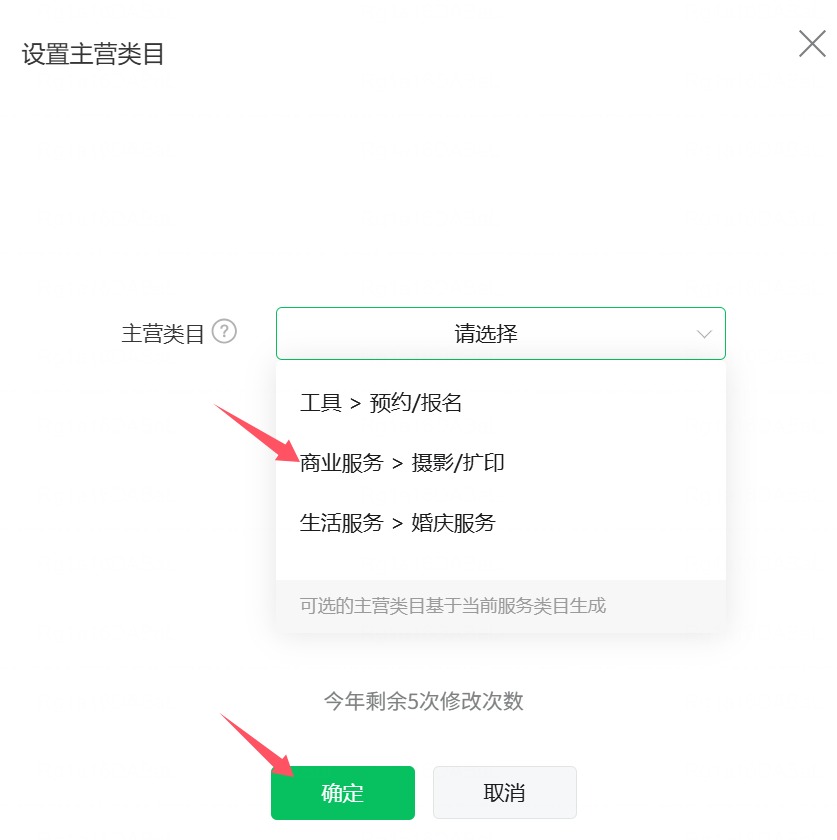 1768809481366735.jpg 1768809481366735.jpg