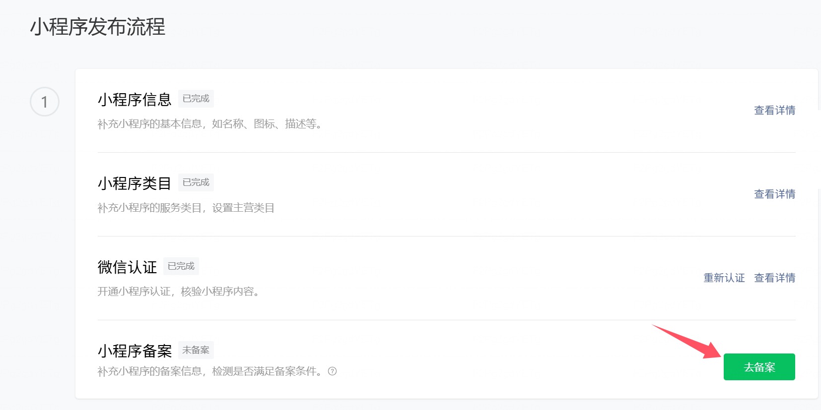 1768809552743082.jpg 1768809552743082.jpg