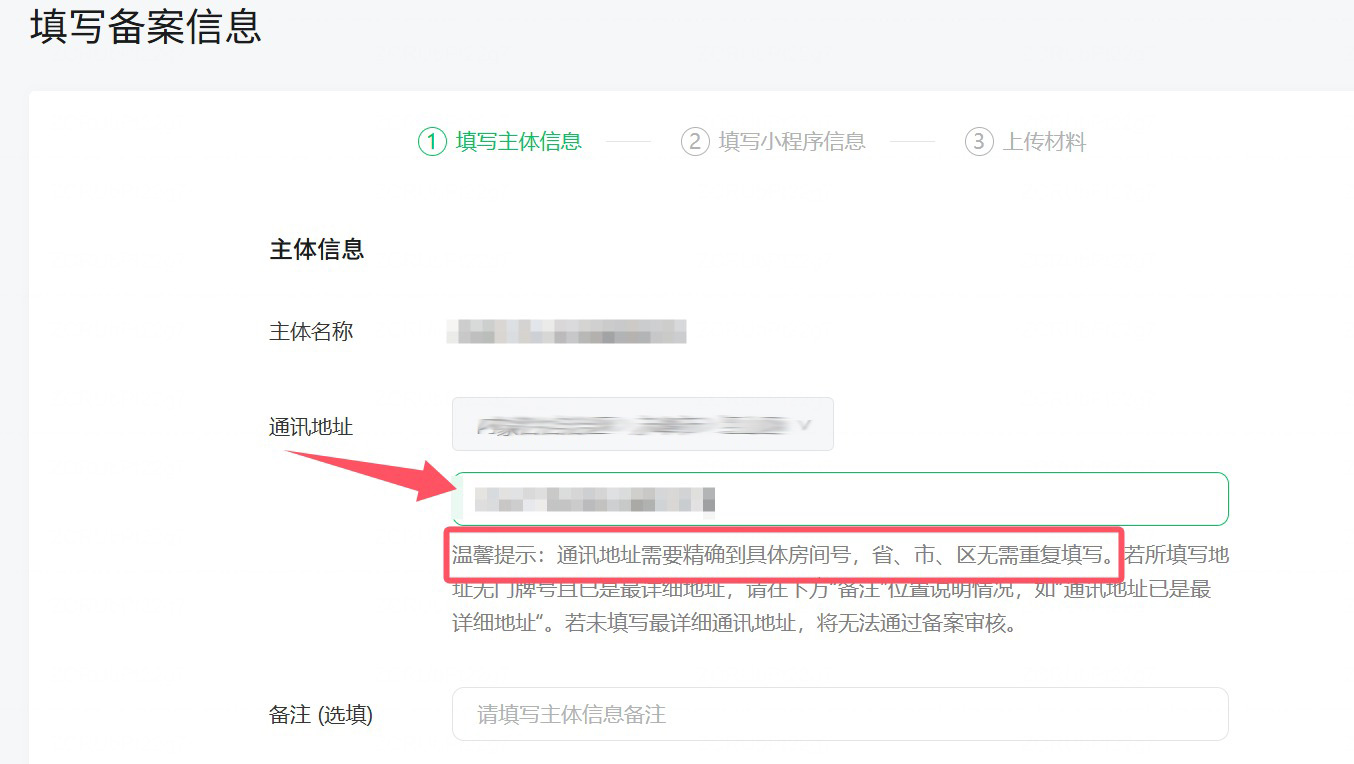 1768810067480068.jpg 1768810067480068.jpg