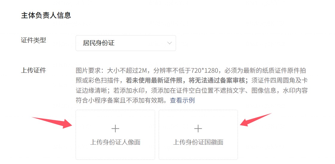 1768810148658015.jpg 1768810148658015.jpg