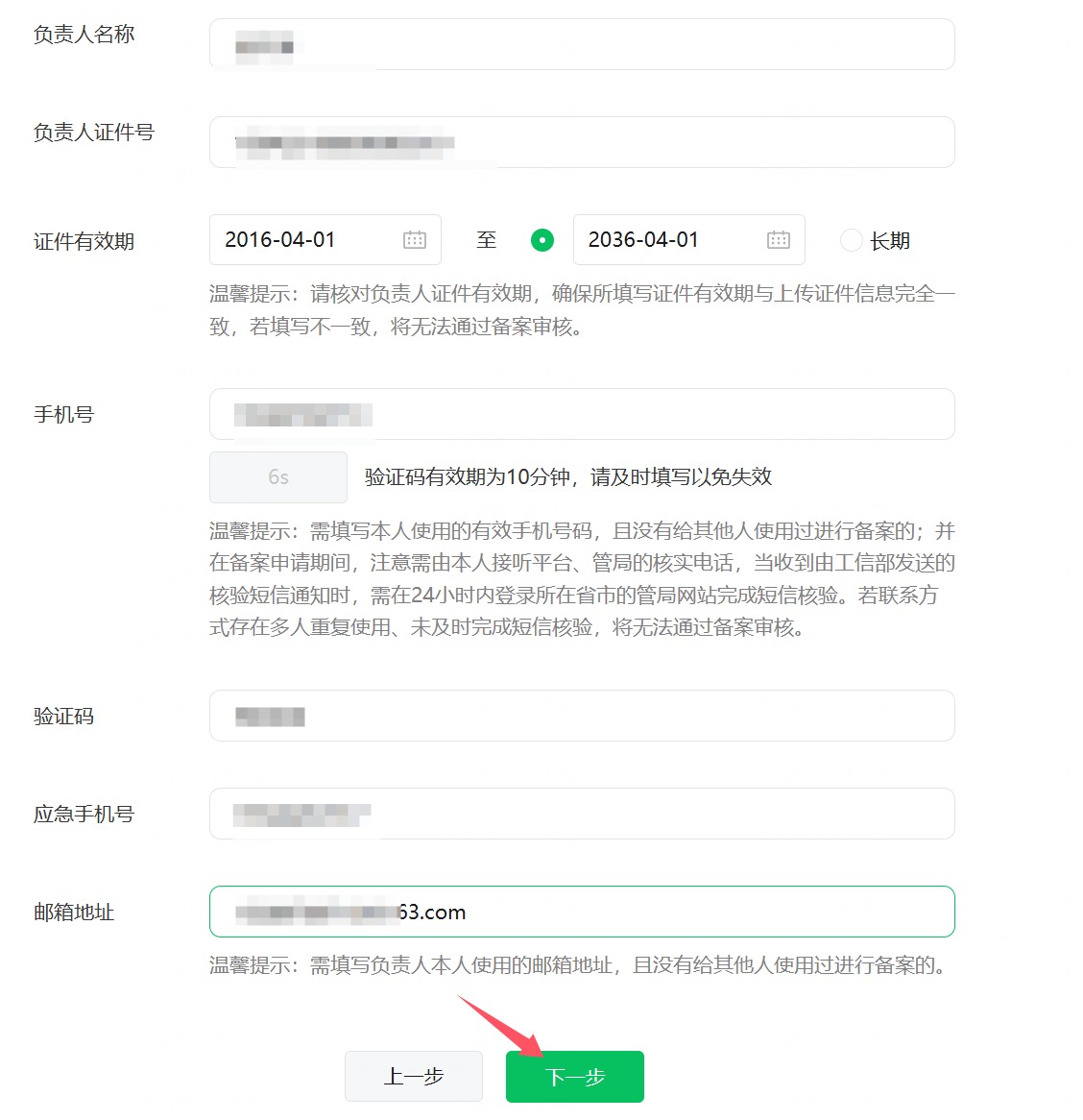 1768880015483123.jpg 1768880015483123.jpg