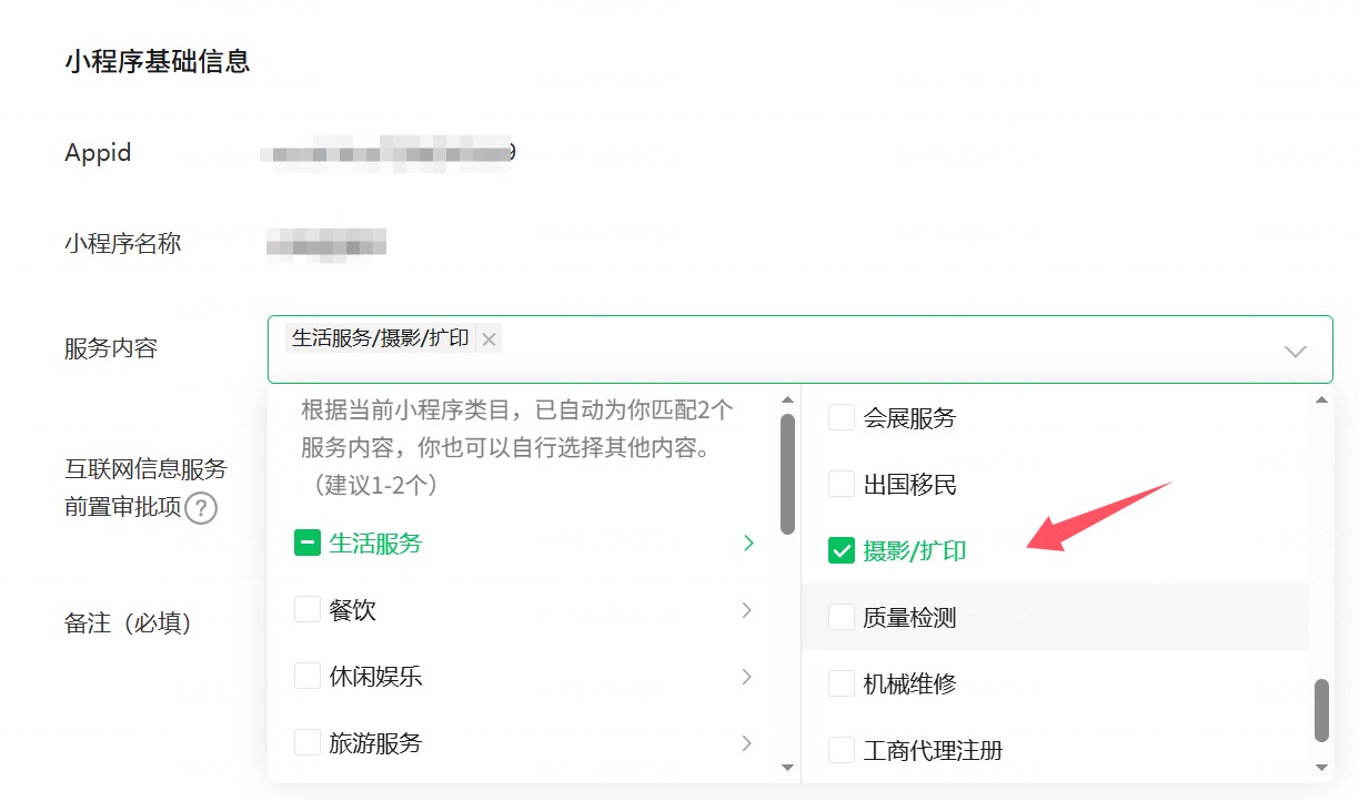 1768880180103385.jpg 1768880180103385.jpg