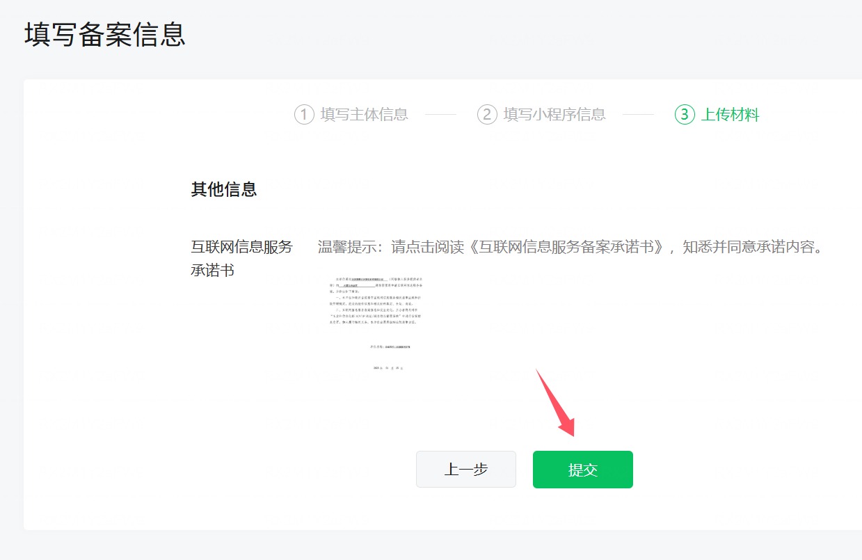 1768880660829755.jpg 1768880660829755.jpg