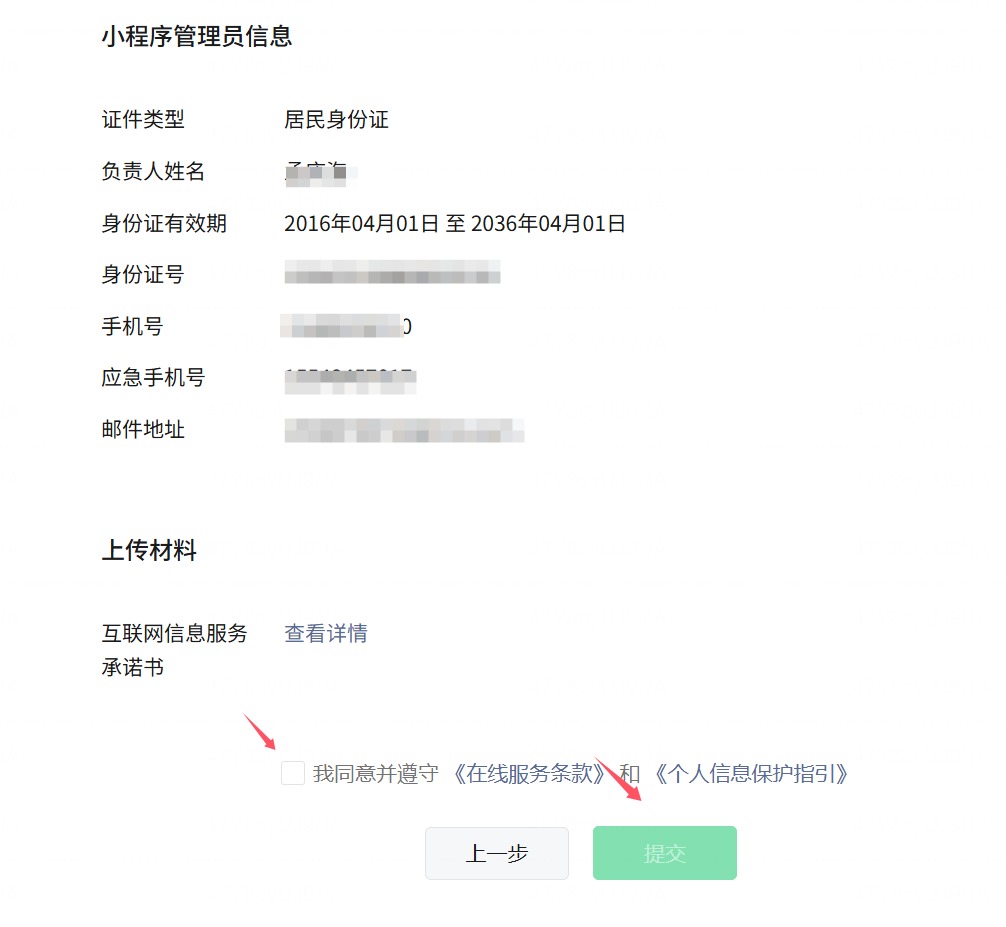 1768880837881374.jpg 1768880837881374.jpg