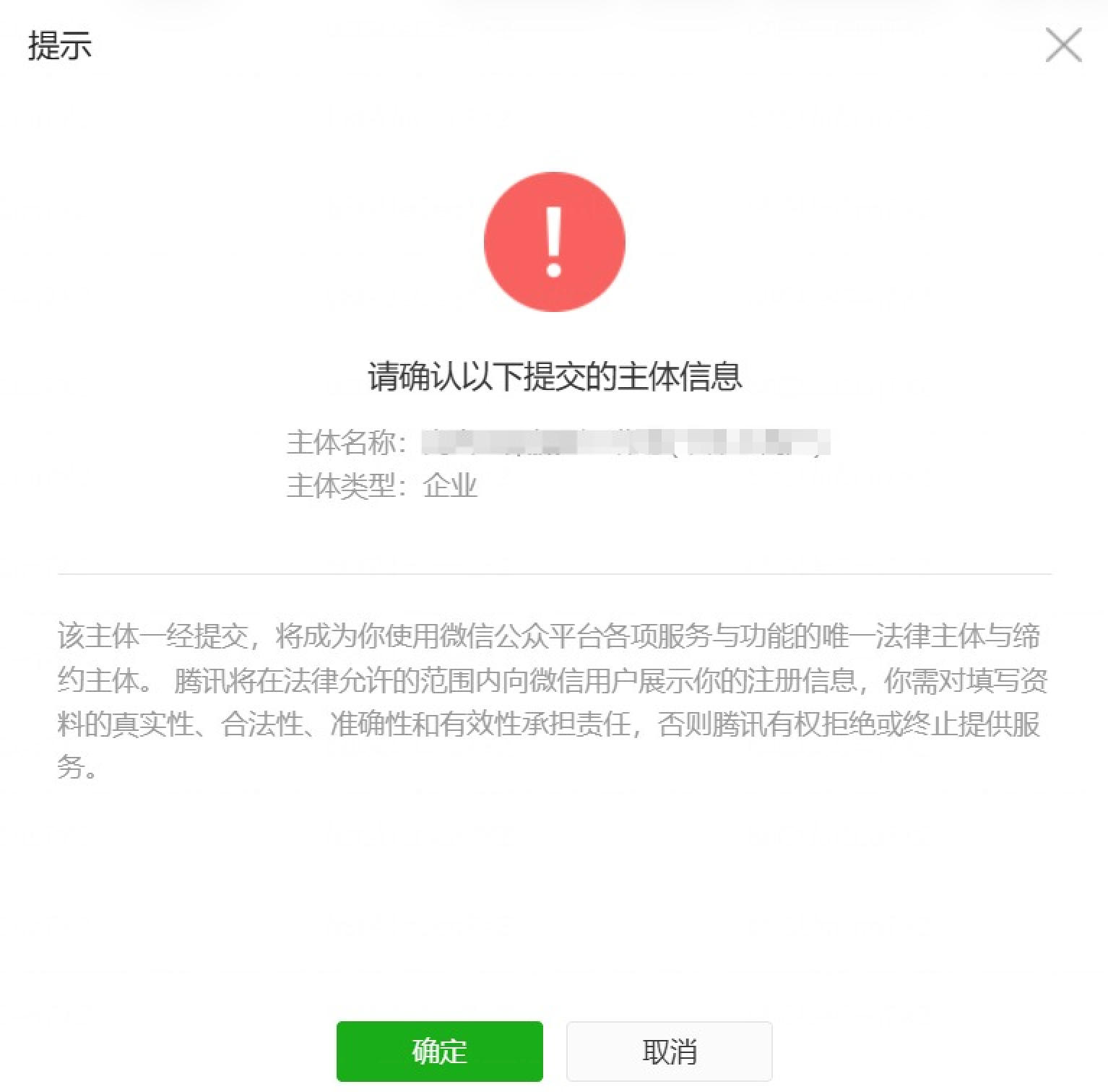 1779374263359740.jpg