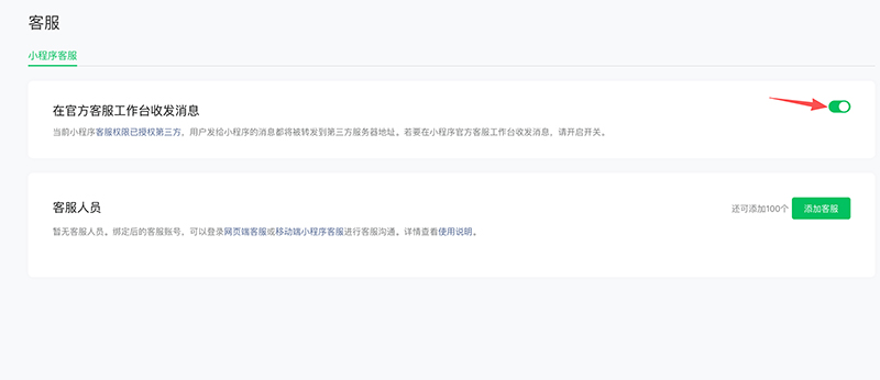 1781575666605412.jpg 微信图片_20260616092827_87_35.jpg