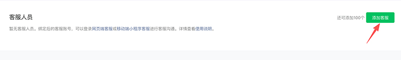 1781575780891250.jpg 微信图片_20260616092836_88_35.jpg