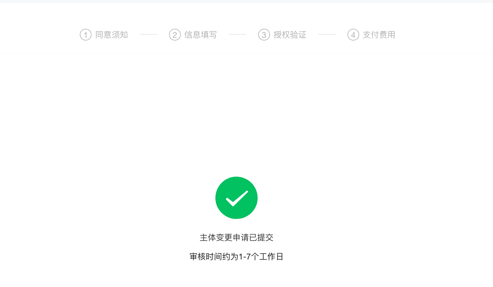 1785555627376021.png 1785555627376021.png