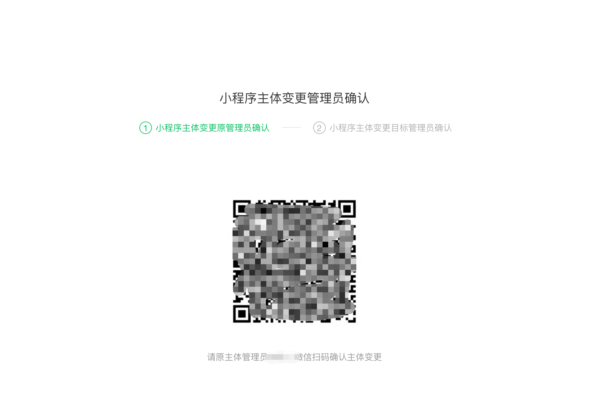 1785555966332732.png 1785555966332732.png